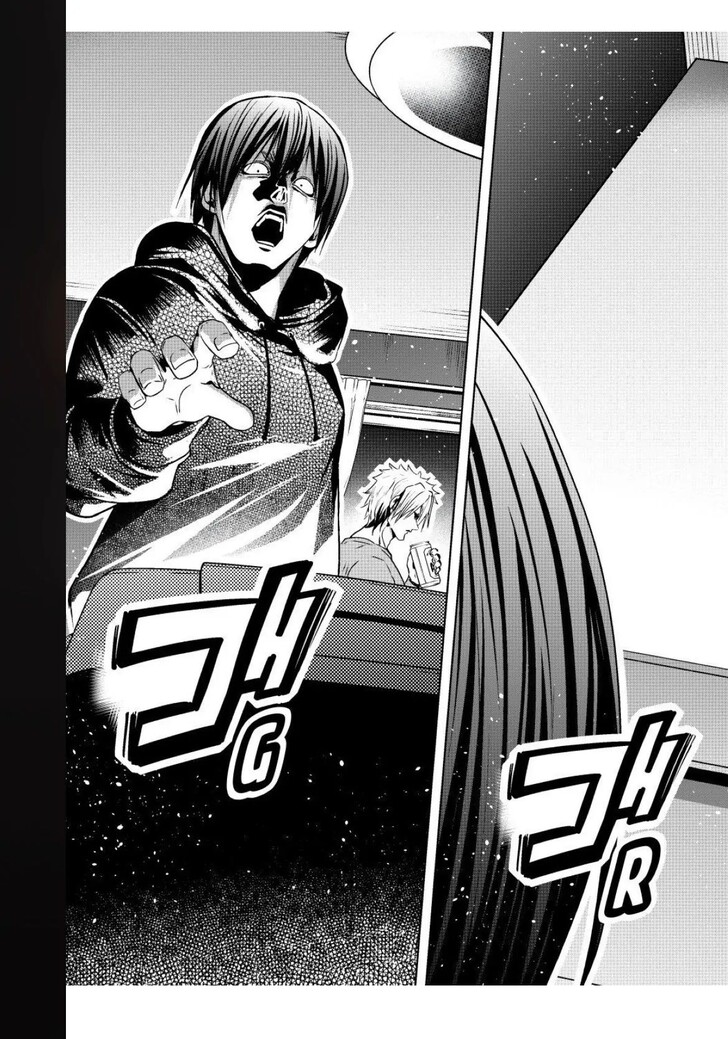 Grand Blue, Chapter 104 image 35